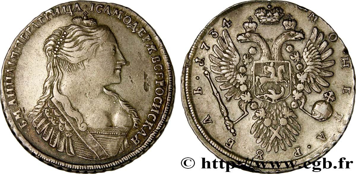 RUSSIA - ANNE Rouble 1734 Moscou BB 