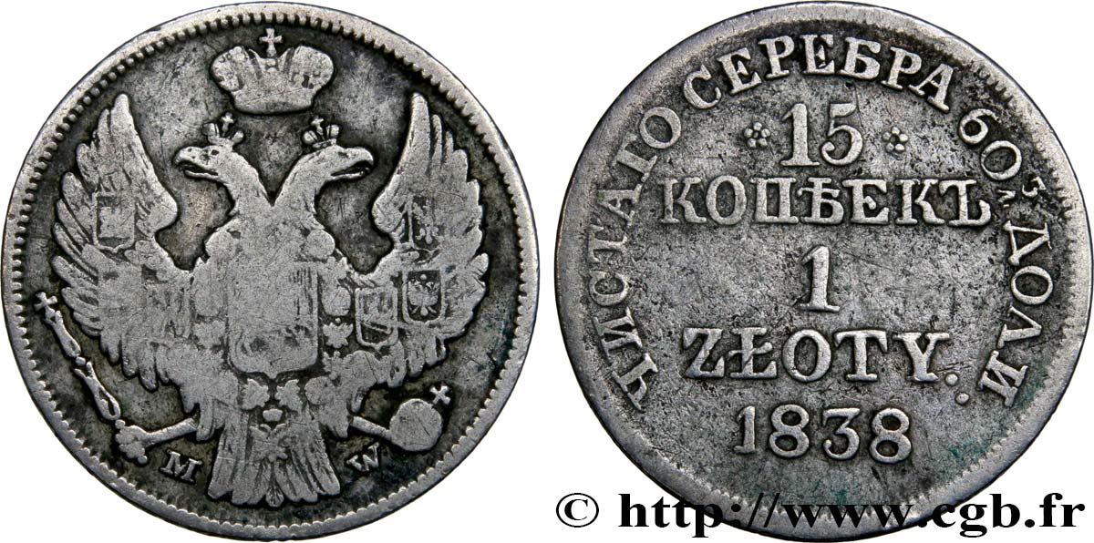 POLEN 1 Zloty / 15 Kopecks 1838 Varsovie S 
