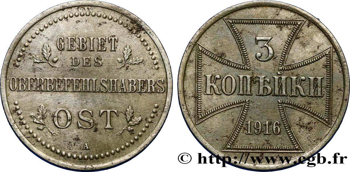 ALLEMAGNE 3 Kopecks Monnaie d’occupation du commandement supérieur du front Est 1916 Berlin SUP 