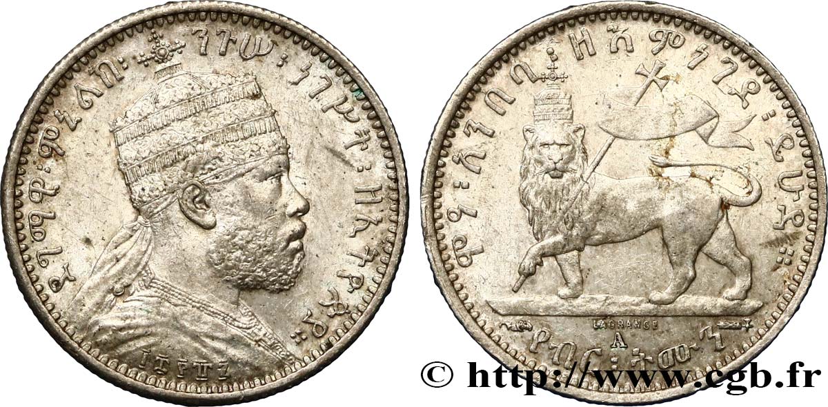 ETIOPIA 1/8 Birr Menelik II EE1887                     1895 Paris EBC 