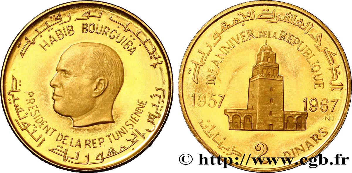 TUNESIEN 2 Dinars Proof Habib Bourguiba, 10e anniversaire de la République 1967 Paris fST 