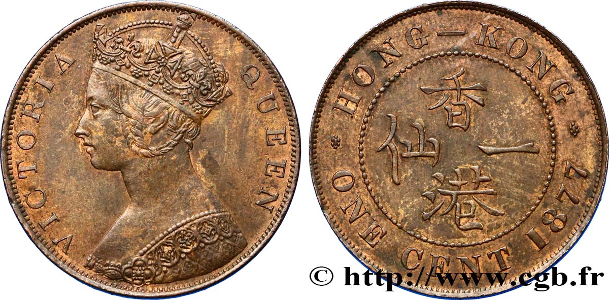 HONG KONG 1 Cent Victoria 1877  AU 
