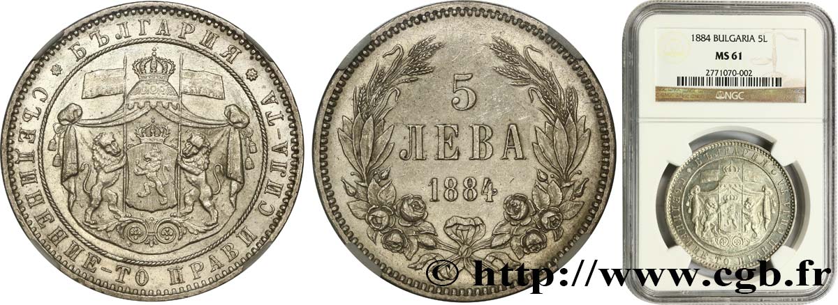 BULGARIA 5 Leva 1884 Saint-Pétersbourg MS61 NGC