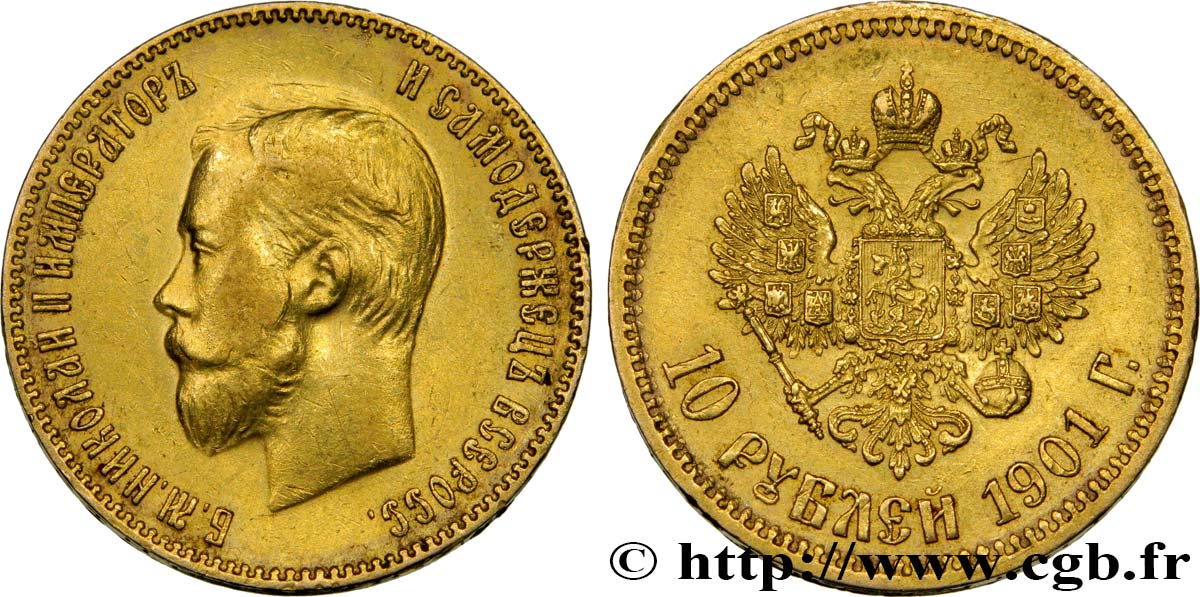 RUSSIE 10 Roubles Nicolas II 1901 Saint-Petersbourg TTB+/SUP 