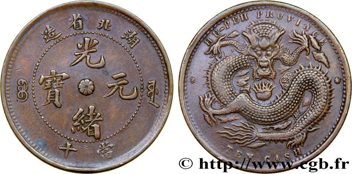 CHINA 10 Cash province du Hubei - Dragon 1902-1905  BC+ 