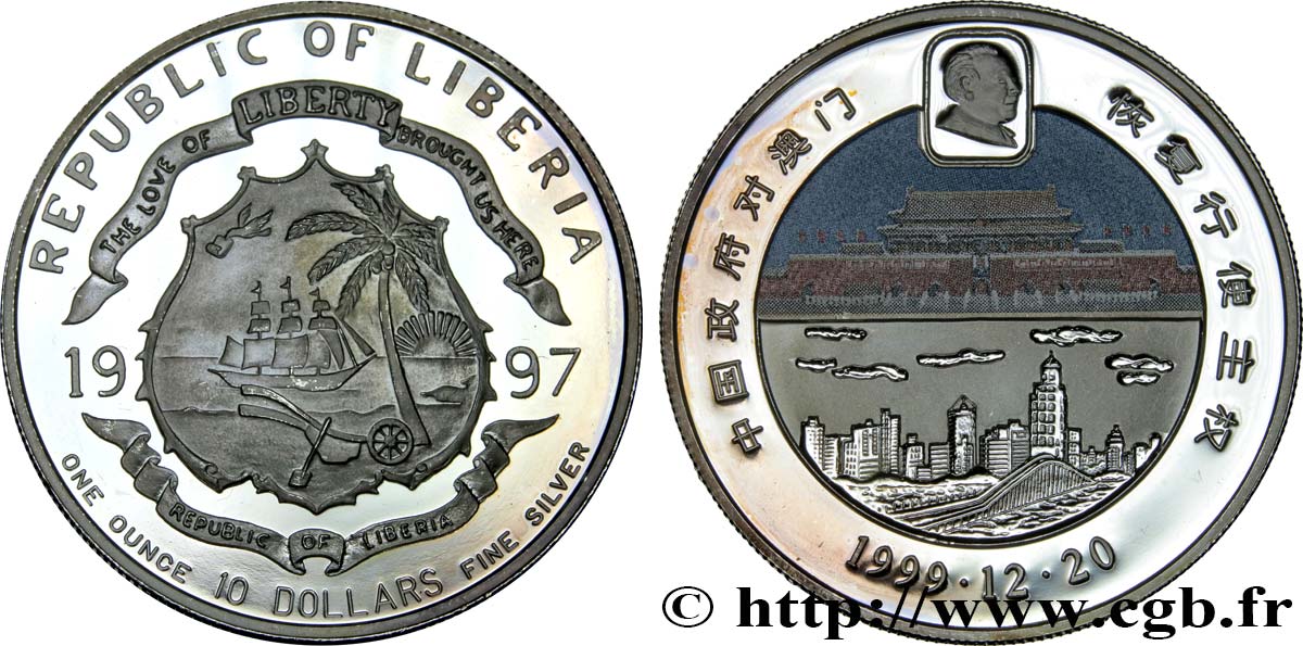 LIBERIA 10 Dollars Proof colorisée Chine 1997  SC 