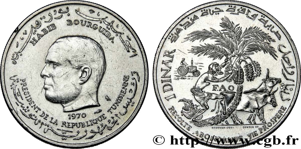 TUNISIE 1 Dinar Habib Bourguiba type FAO 1970 Paris SUP 