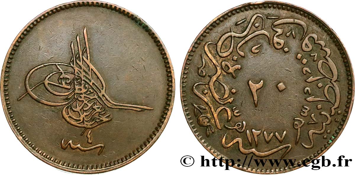 TURQUIE 20 Para au nom de Abdulaziz AH1277 / an 4 1864 Constantinople TTB 