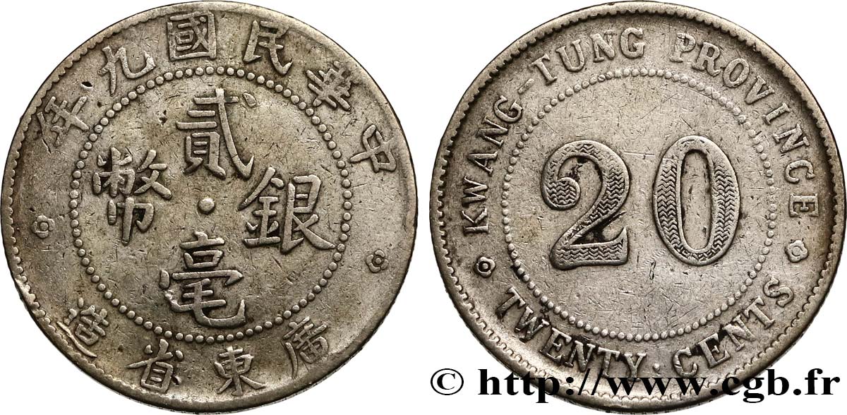 CHINA 20 Cents Province de Kwangtung  an 9 de la République 1920 Guangzhou (Canton) SS 