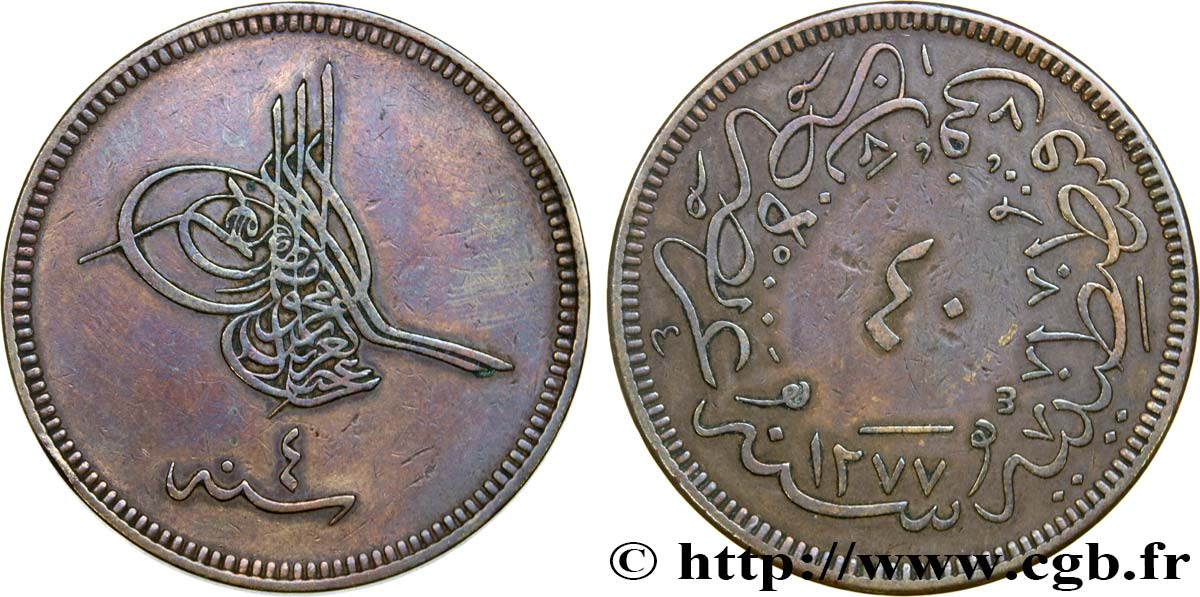 TÜRKEI 40 Para Abdul Aziz AH1277 an 4 1864  SS 