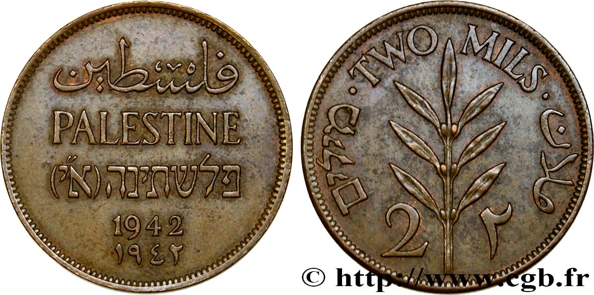 PALESTINA 2 Mils 1942  EBC 
