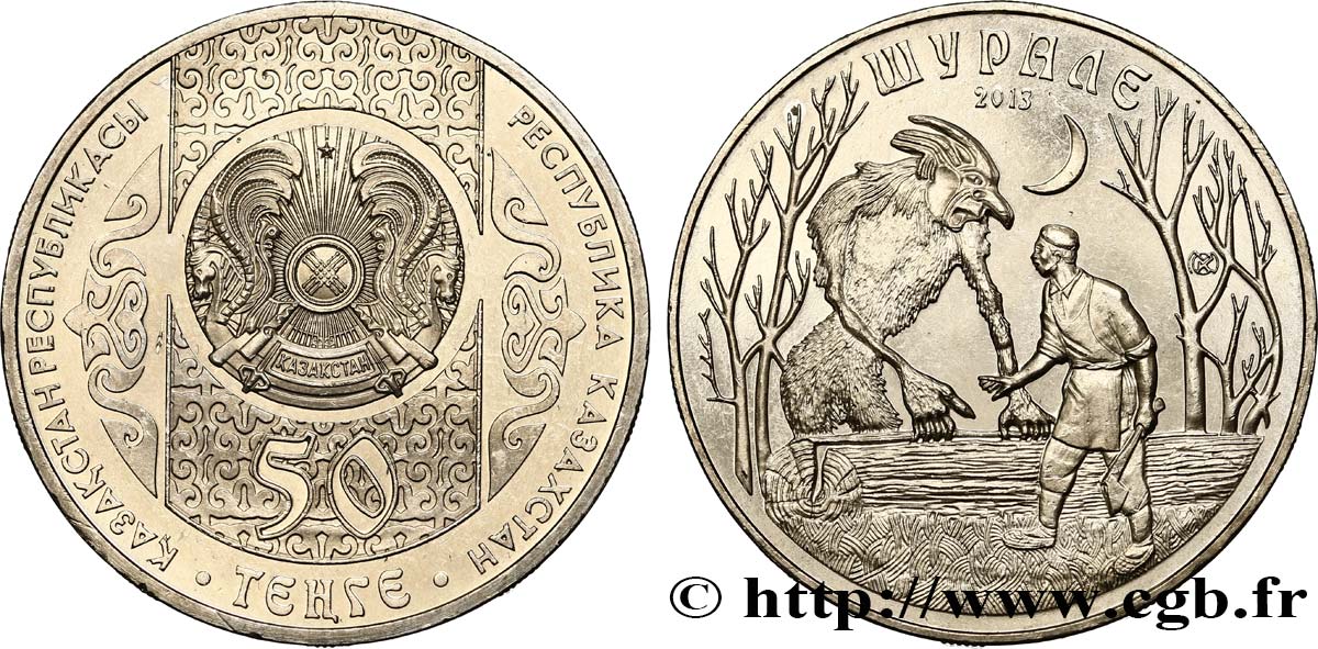 KAZAJSTáN 50 Tenge Emblème national - le “Shurale” 2013  SC 