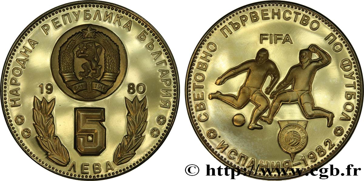 BULGARIA 5 Leva Proof coupe du monde de football en Espagne 1982 1980 Sofia MS 