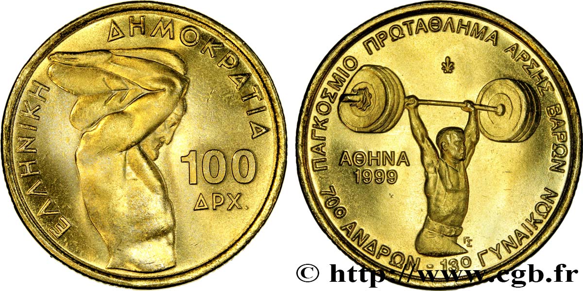 GRÈCE 100 Drachmes statue d’Atlas / Haltérophilie 1999  SUP 