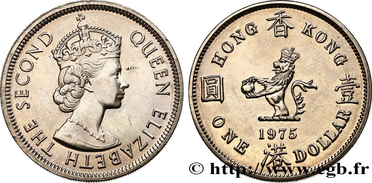 HONG KONG 1 Dollar Elisabeth II couronnée 1975  MS 