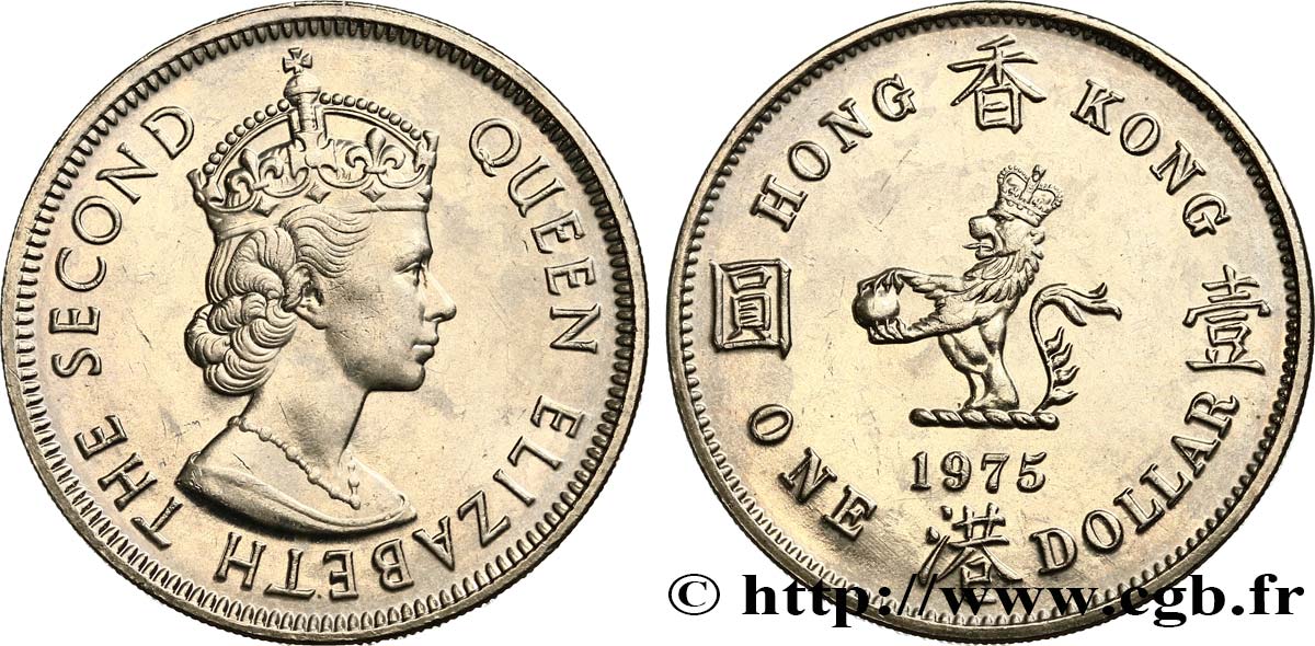 HONGKONG 1 Dollar Elisabeth II couronnée 1975  fST 