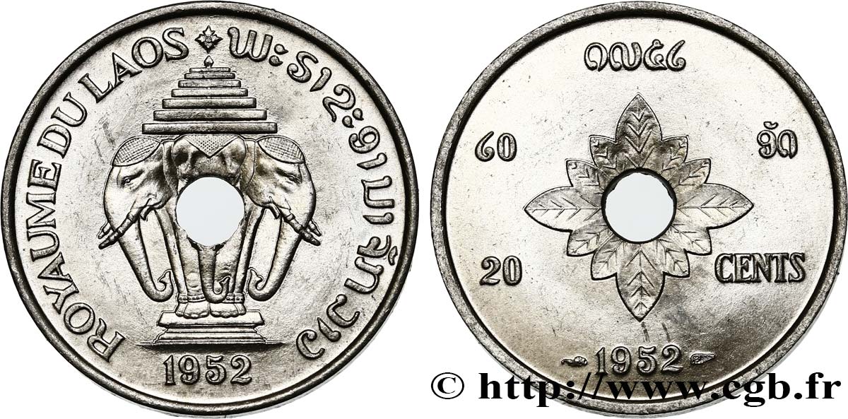 LAO 20 Cents Royaume du Laos, éléphants 1952 Paris SC 