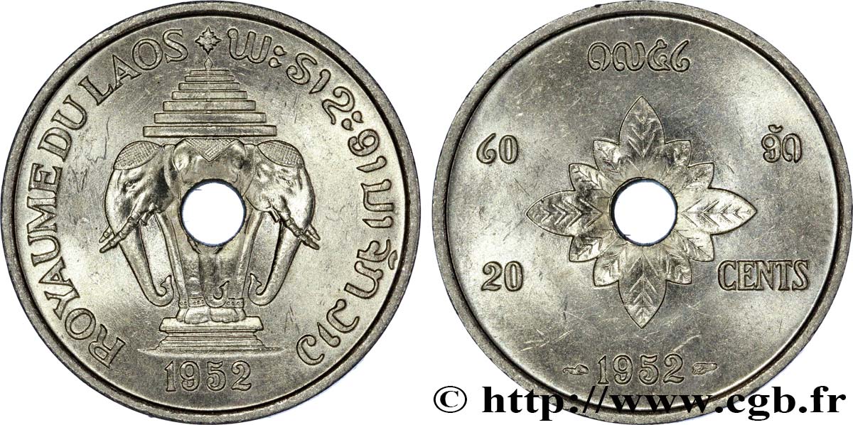 LAOS 20 Cents Royaume du Laos, éléphants 1952 Paris SPL 