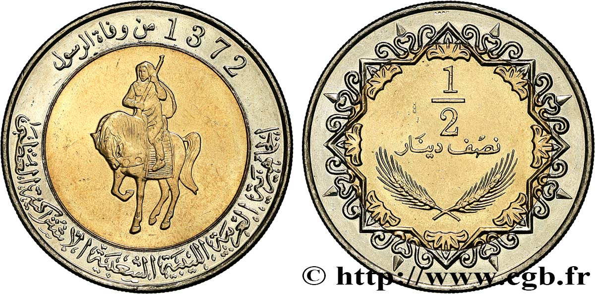 LIBYEN 1/2 Dinar cavalier au fusil AH 1372 2004  fST 