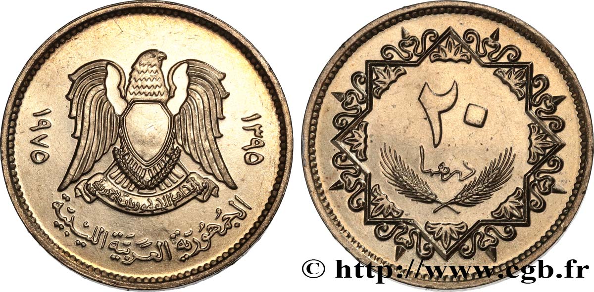 LIBIA 20 Dirhams emblème à l’aigle an 1395 1975  MS 
