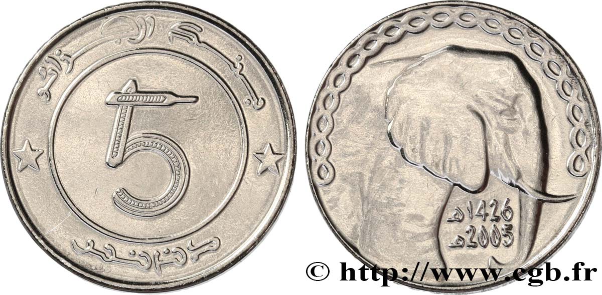 ARGELIA 5 Dinars éléphant an 1426 2005  SC 