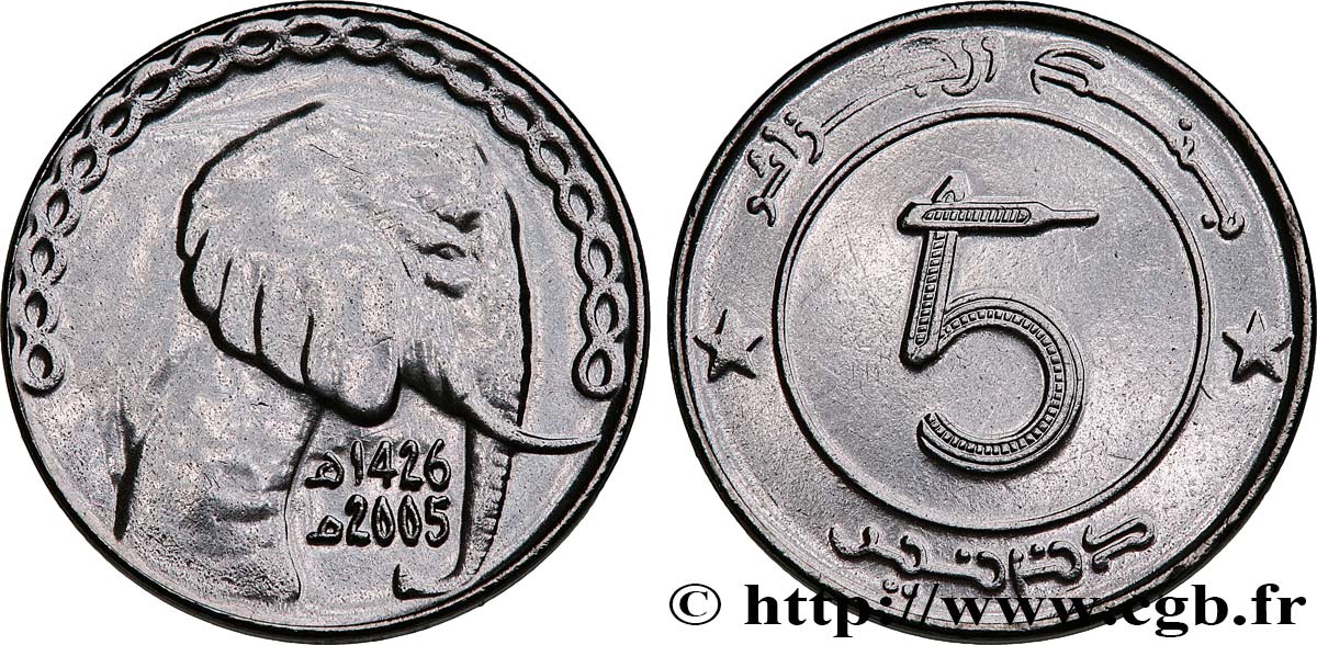 ALGÉRIE 5 Dinars éléphant an 1426 2005  SPL 