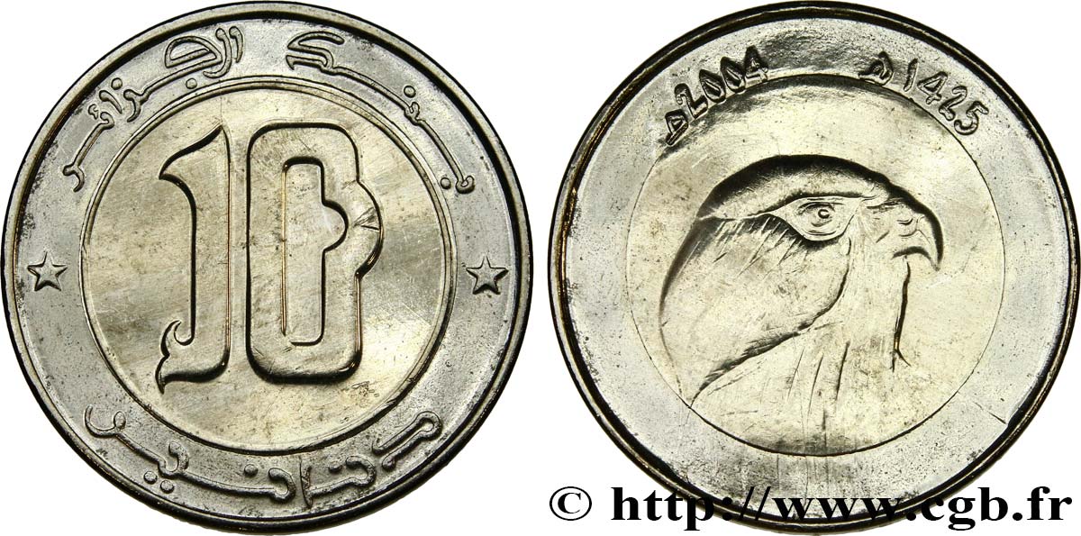 ALGERIA 10 Dinars Faucon an 1425 2004  MS 