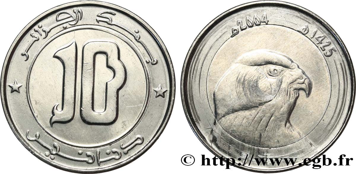 ARGELIA 10 Dinars Faucon an 1425 2004  SC 