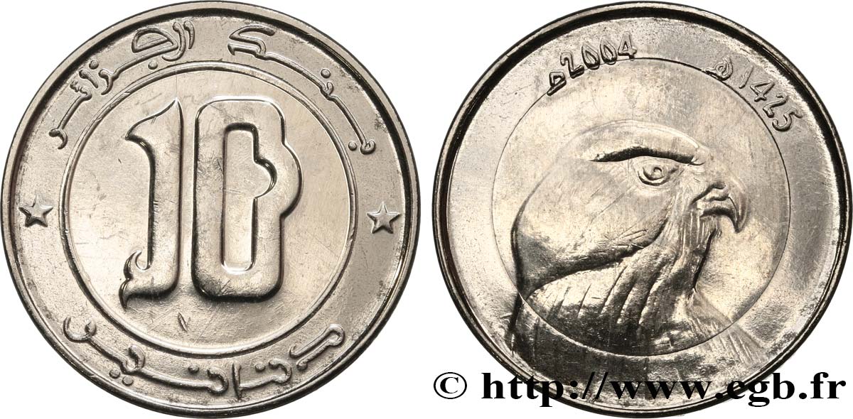 ALGÉRIE 10 Dinars Faucon an 1425 2004  SPL 