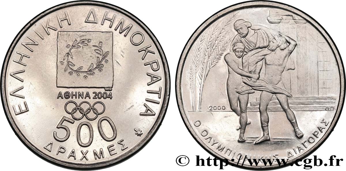 GRECIA 500 Drachmes Jeux Olympiques de 2004 2000   MS 