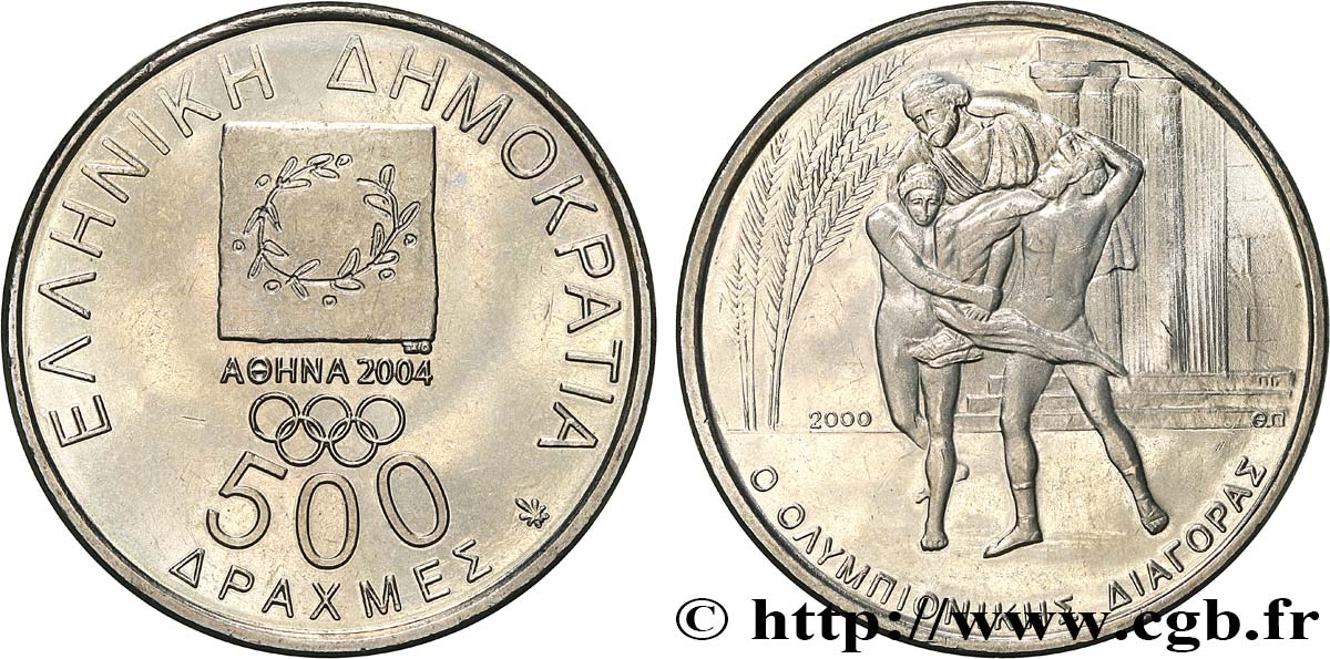 GRÈCE 500 Drachmes Jeux Olympiques de 2004 2000   SPL 