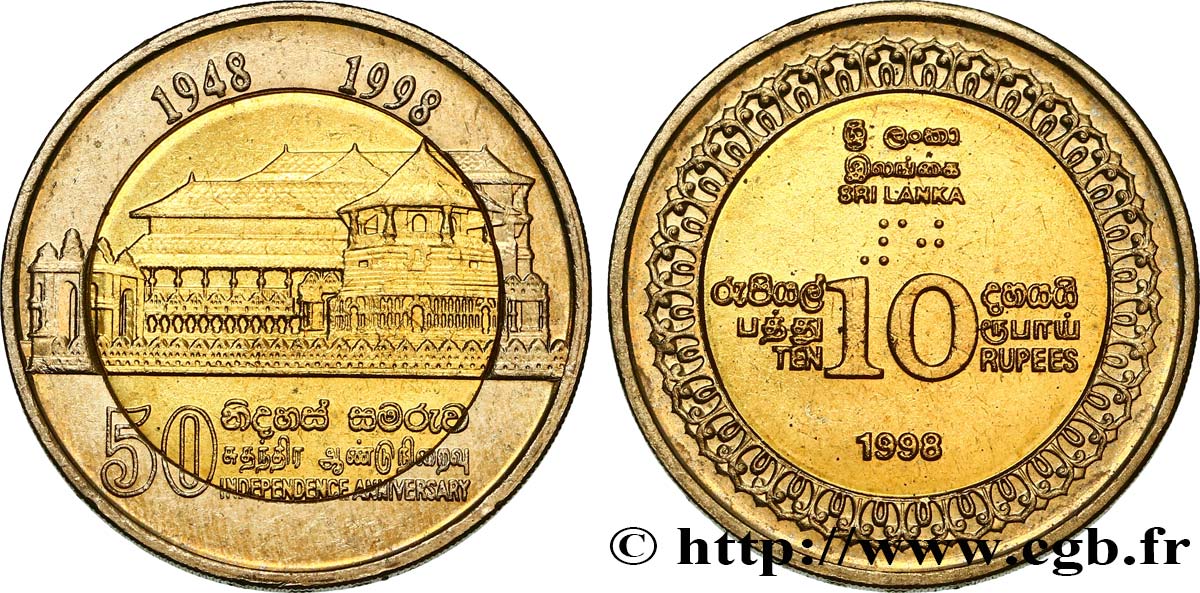 SRI LANKA 10 Rupees 50e anniversaire de l’indépendance 1998 Royal Mint ...