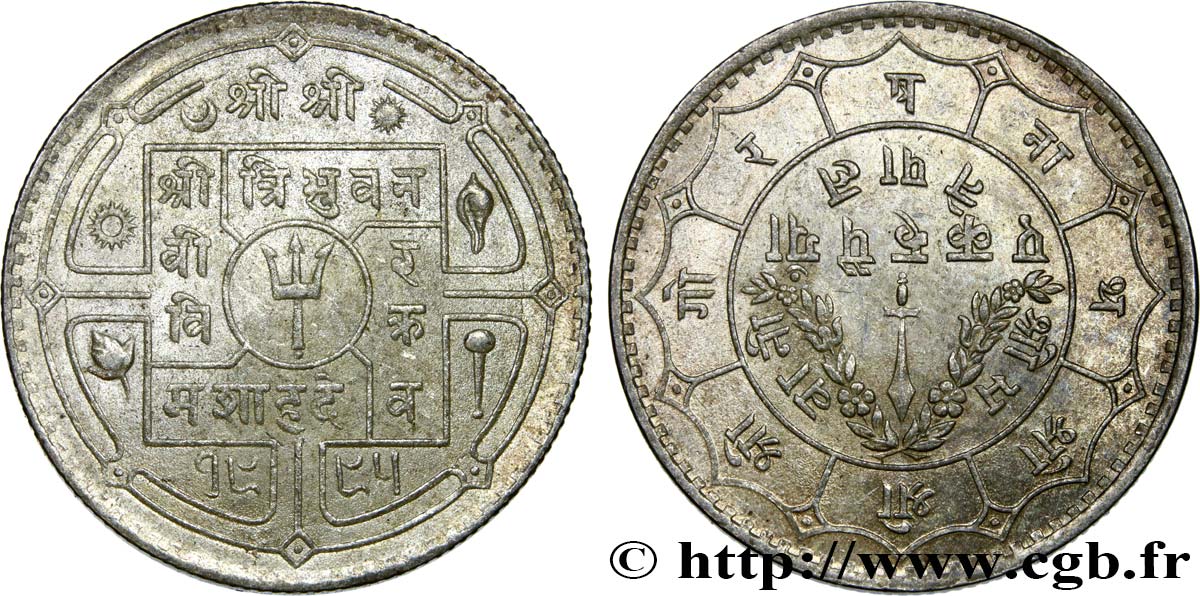NEPAL 1 Rupee VS 1995 Tribhuvan Shah 1938  MS 