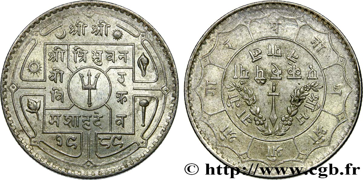 NEPAL 1 Rupee VS 1989 Tribhuvan Shah 1932  VZ 