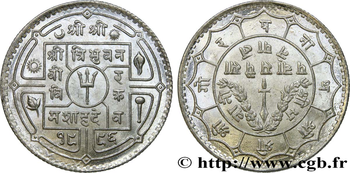 NEPAL 50 Paisa VS 1996 Tribhuvan Shah 1939  fST 