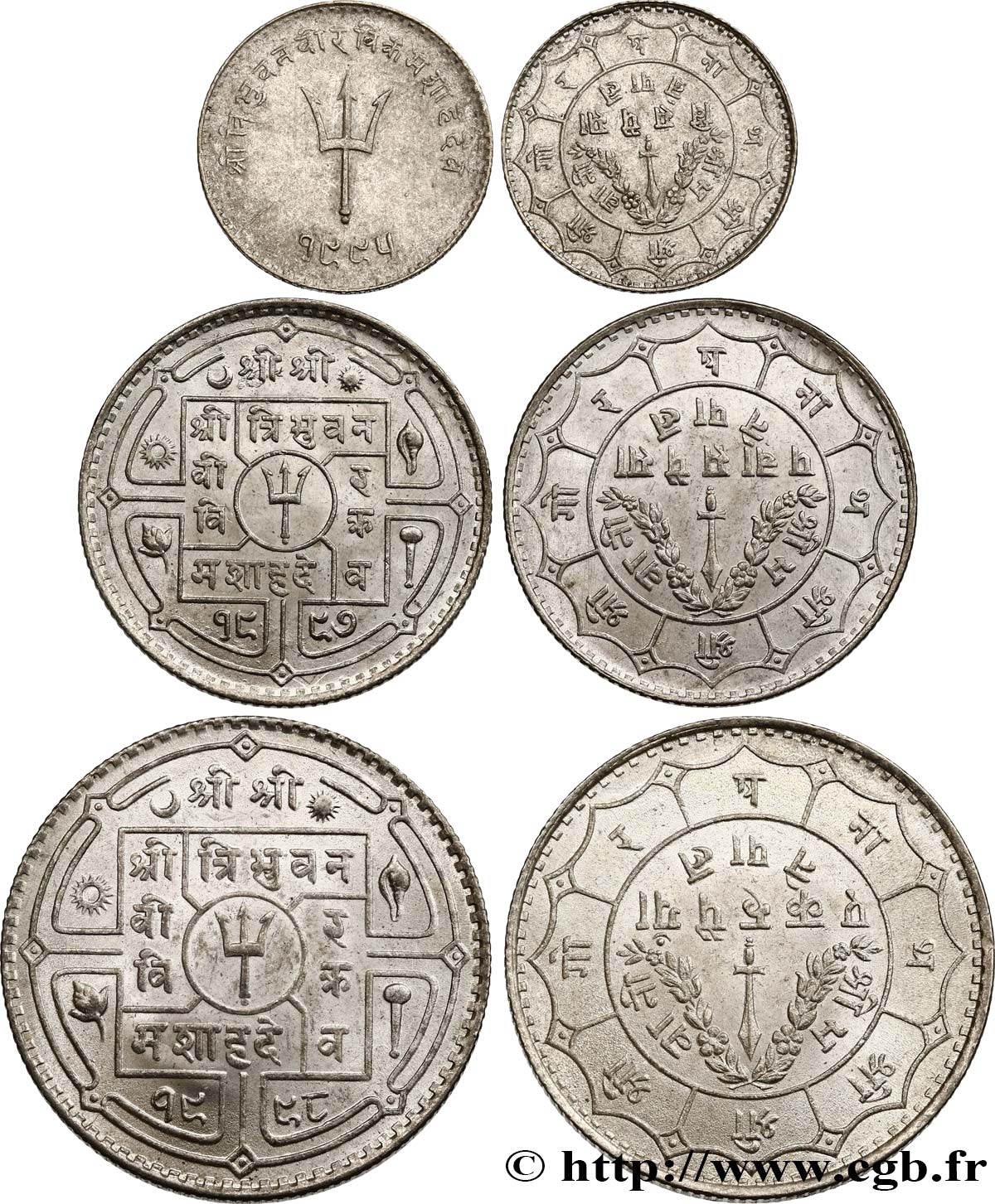 KINGDOM OF NEPAL - TRIBHUVAN BIR BIKRAM Lot de 3 monnaies : Rupee, 50 Paisa et 20 Paisa n.d.  MS 