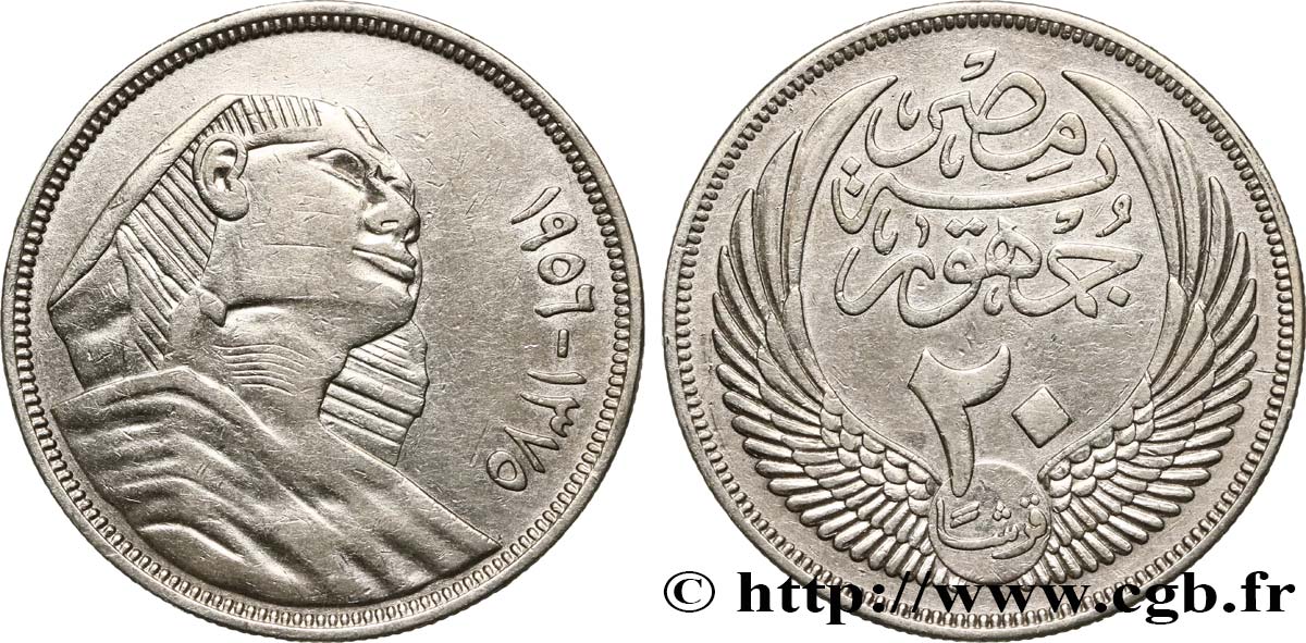 EGYPT 20 Piastres sphinx 1956  XF 