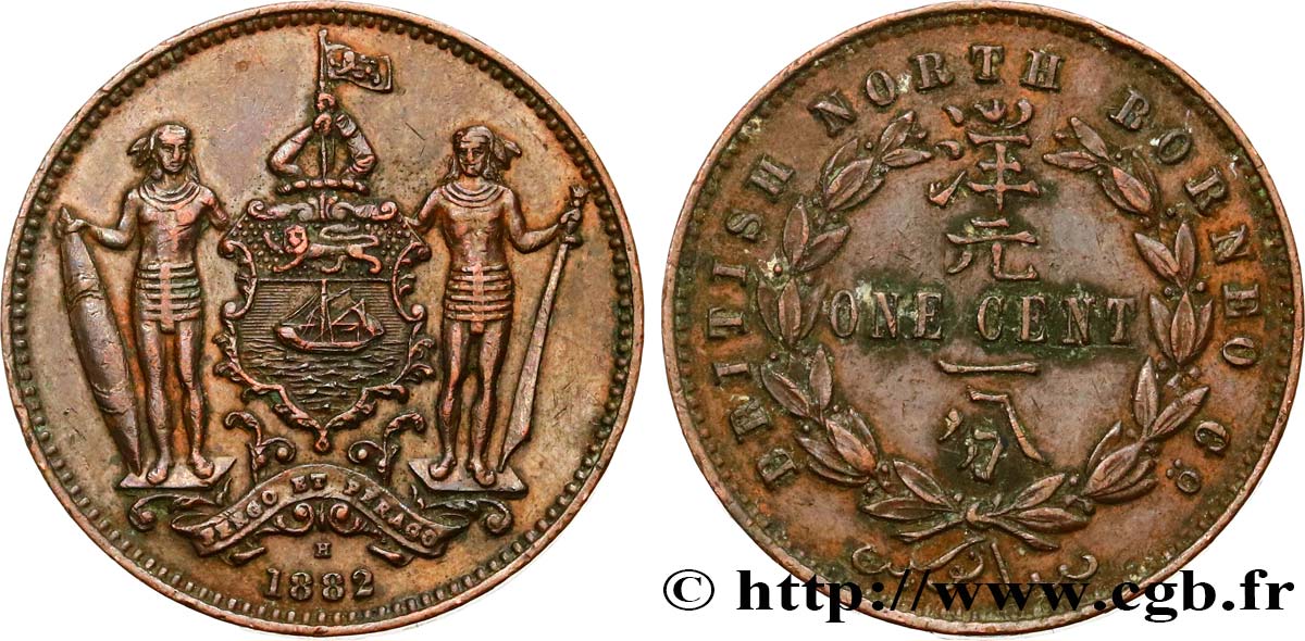 MALAYSIA - BRITISH NORTH BORNEO 1 Cent 1882 Heaton AU/XF 
