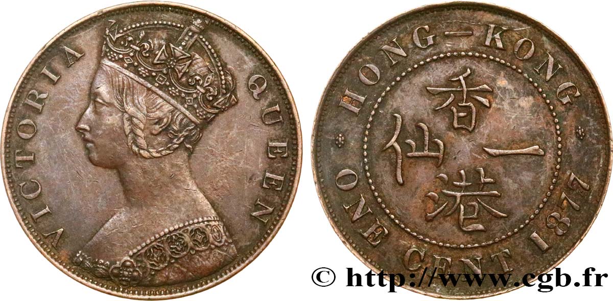 HONG KONG 1 Cent Victoria 1877  TTB 