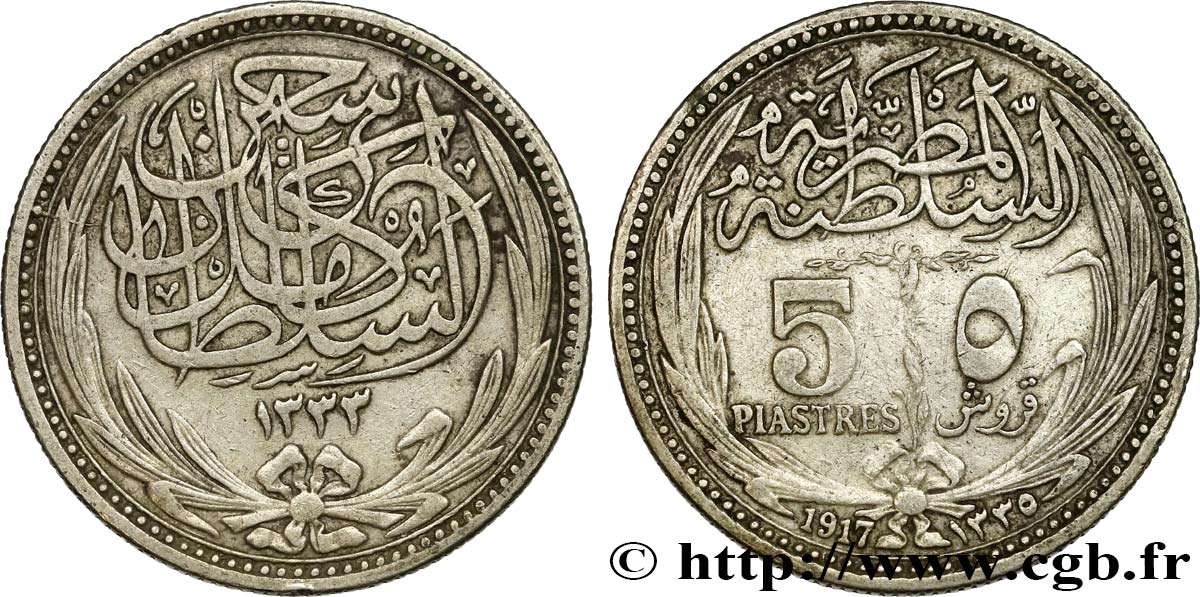 ÉGYPTE 5 Piastres au nom d’Huassein Kamil AH1335 1917  TTB 