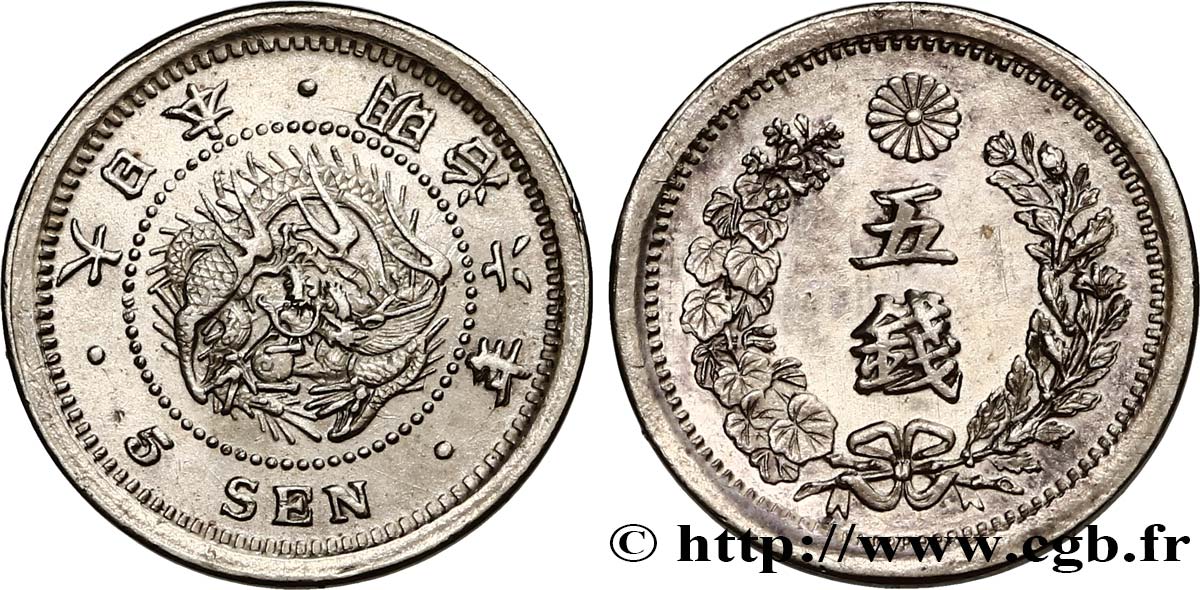 JAPON 5 Sen dragon an 6 Meiji 1873  SUP 