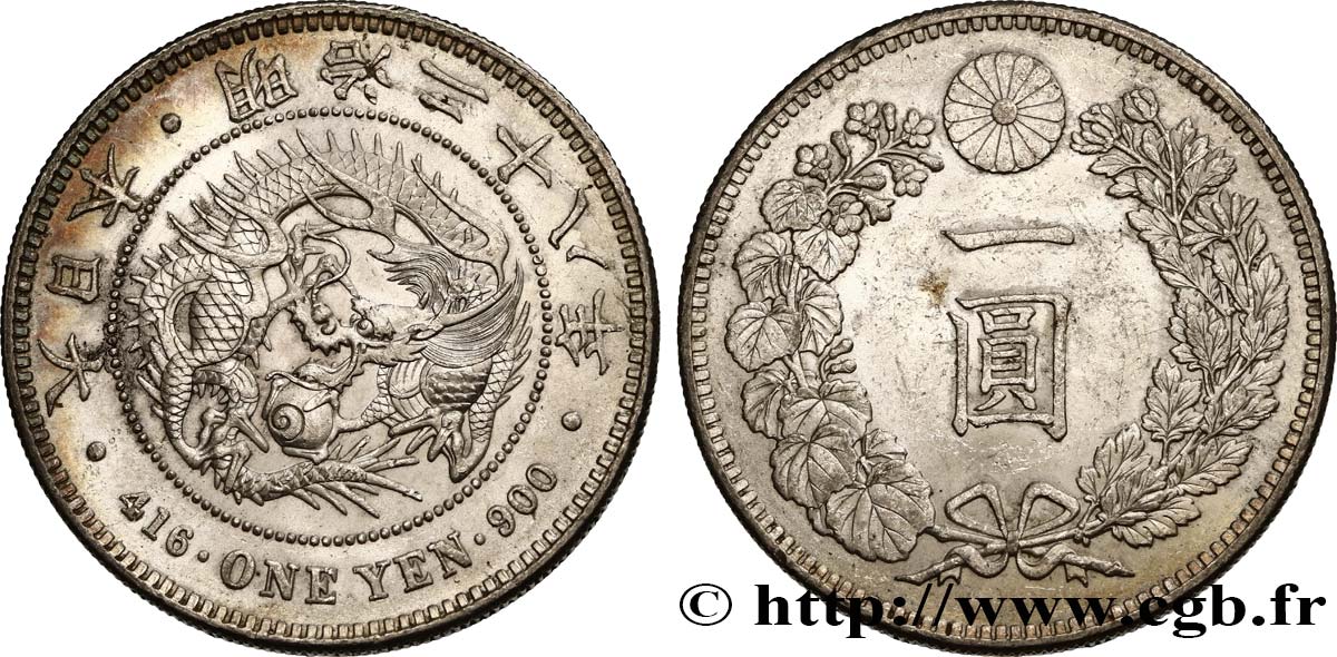 JAPAN 1 Yen dragon an 28 Meiji 1895  MS/AU 
