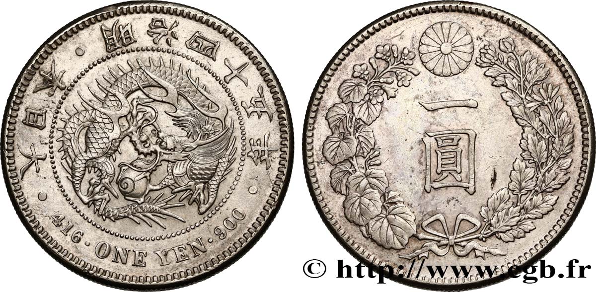JAPAN 1 Yen dragon an 45 Meiji 1912  VZ/fVZ 