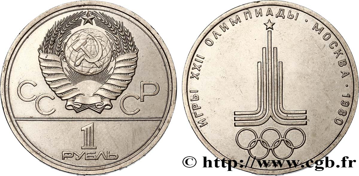 RUSSIA - URSS 1 Rouble URSS J.O. de Moscou 1980, logo de jeux 1977  EBC 