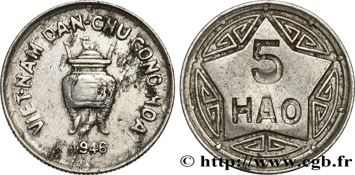VIETNAM 5 Hao monnayage des rebelles communistes variété à valeur faciale incuse 1946  VF 