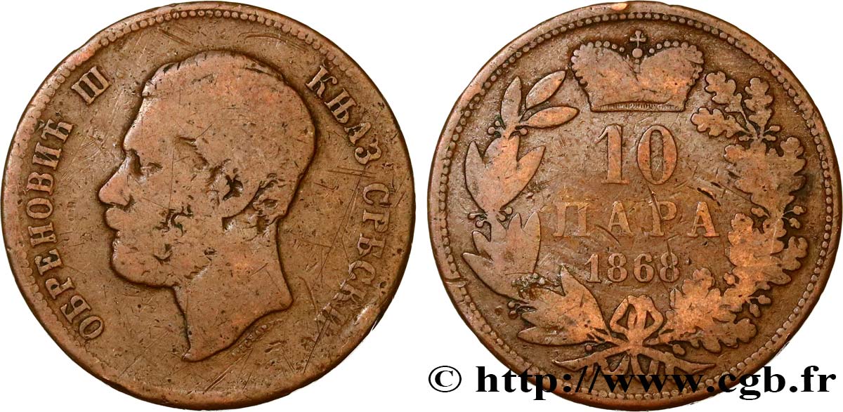 SERBIA 10 Para Michel III Obrenovic 1868  F 