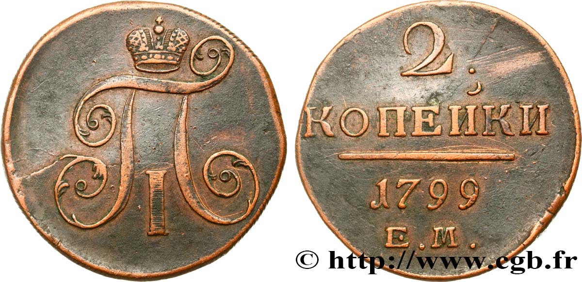 RUSSIE 2 Kopecks monograme Paul Ier 1799 Ekaterinbourg TTB 