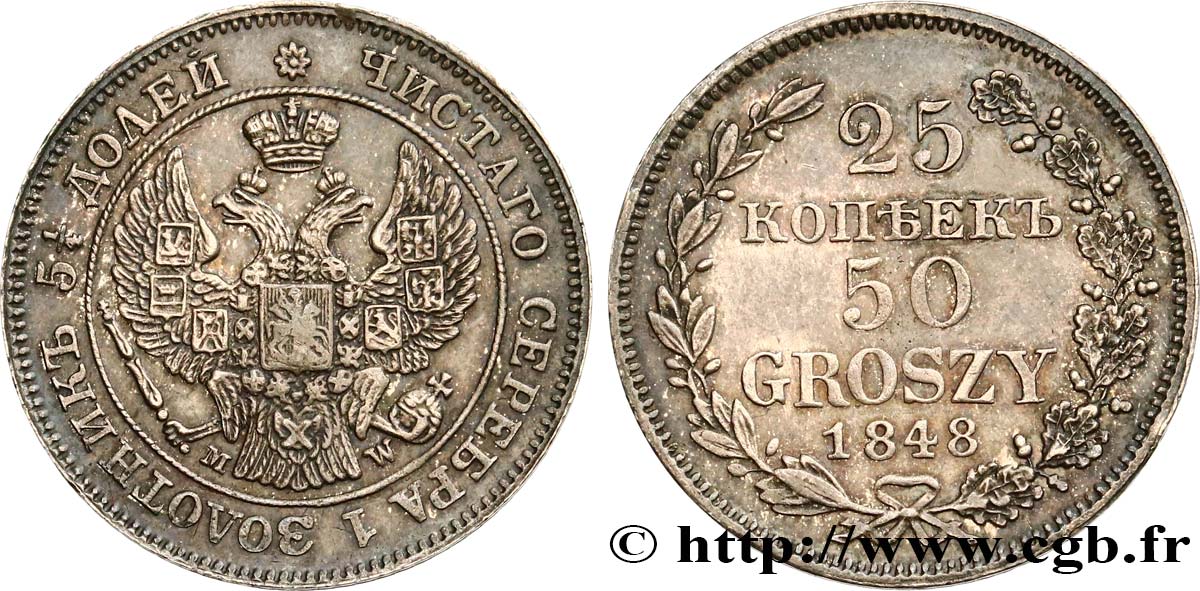 POLAND - KINGDOM OF POLAND - NICHOLAS I 25 Kopecks / 50 Groszy 1848 Varsovie AU 