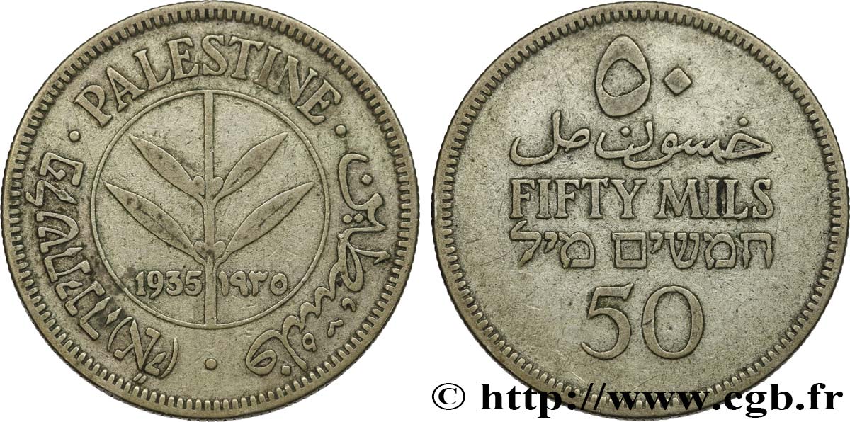 PALESTINA 50 Mils 1935  BB 
