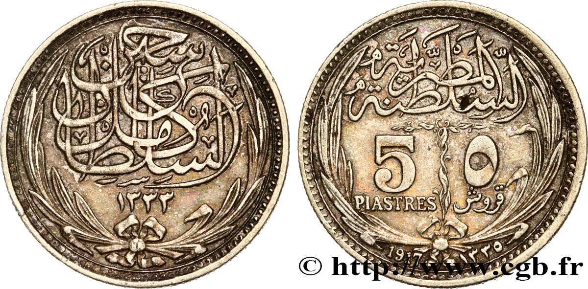 ÄGYPTEN 5 Piastres au nom d’Huassein Kamil AH1335 1917  SS 